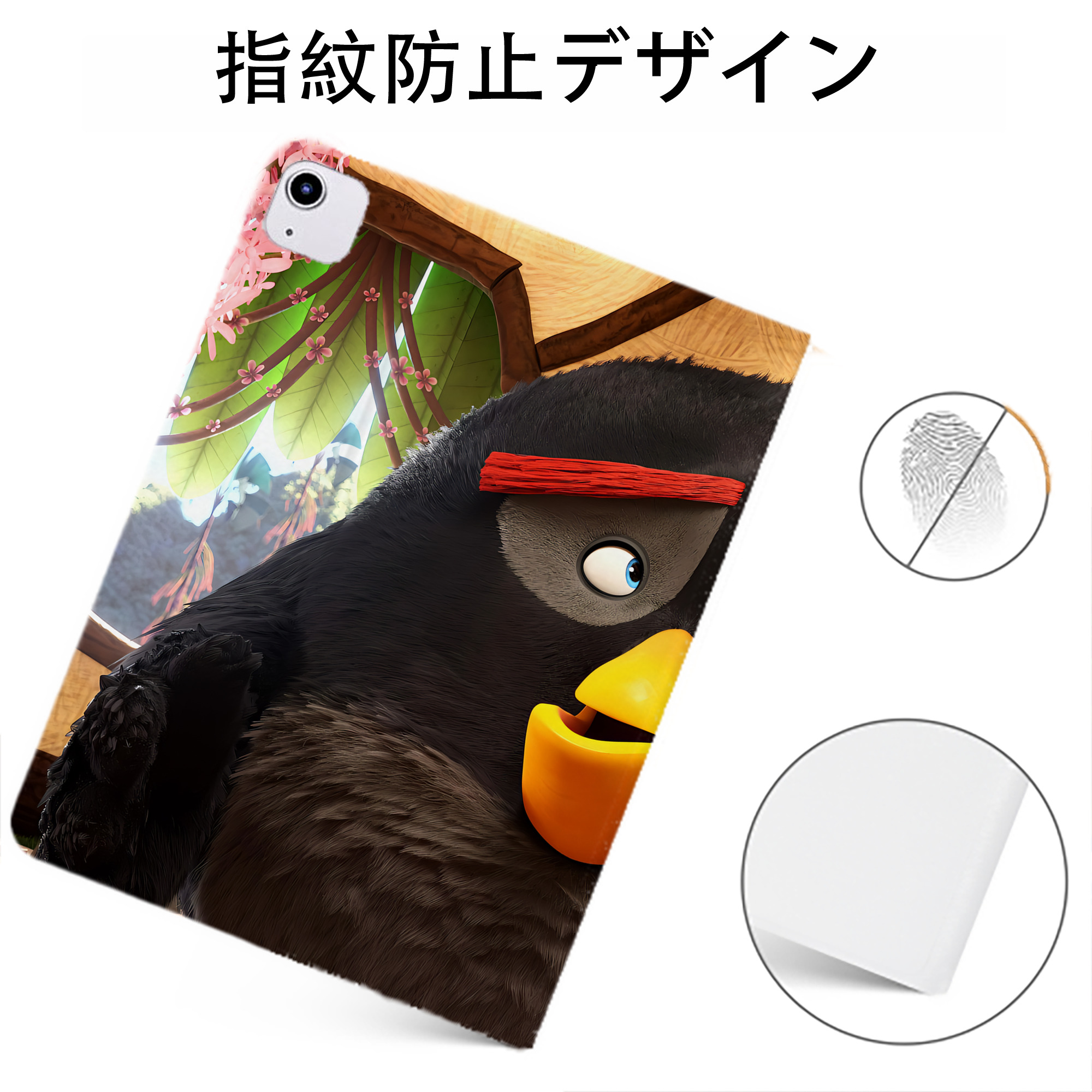 （画像用） Angry Birds アングリーバード IPadケース ペンホルダー付き ブックスタイルデザイン
